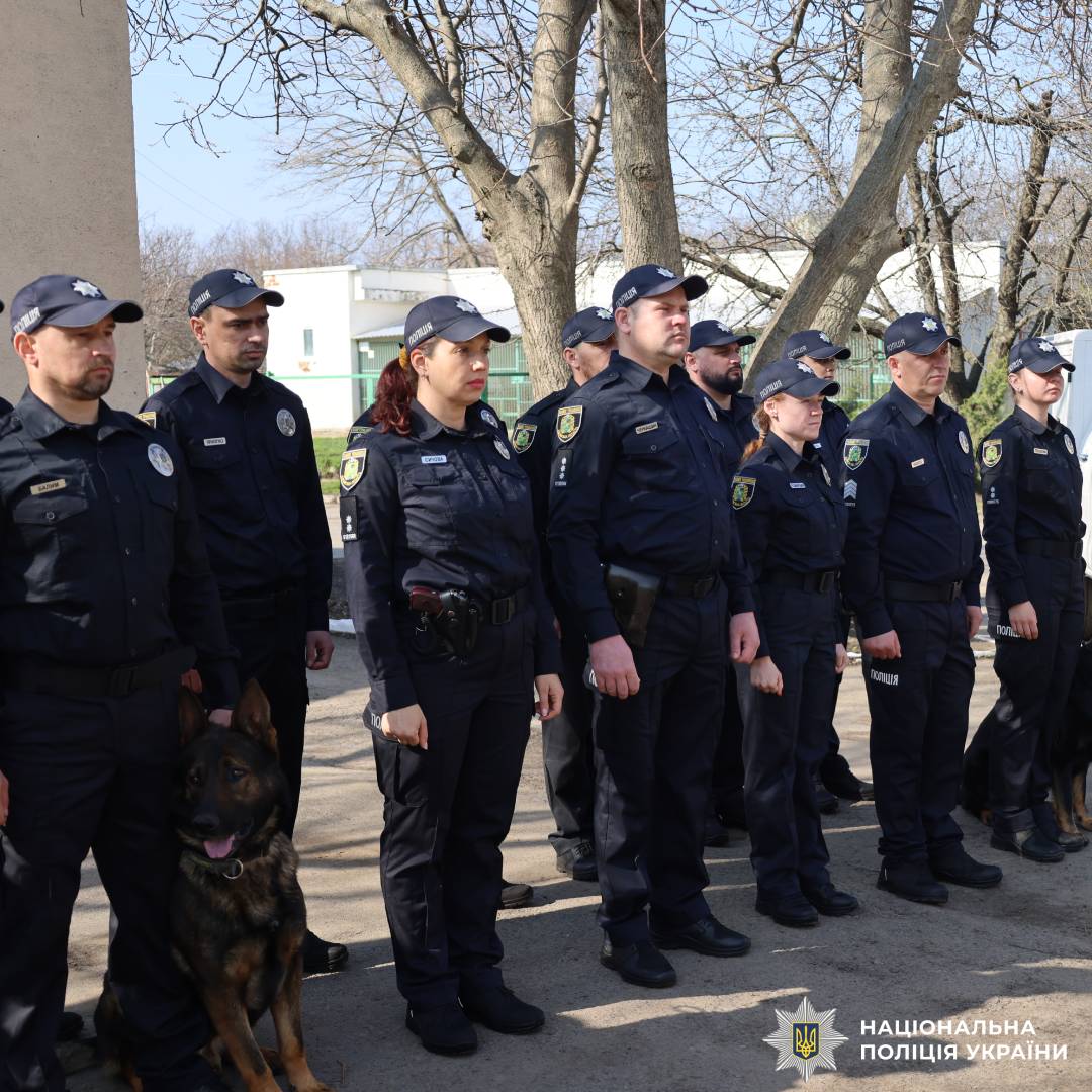 У Харкові з нагоди професійного свята відзначили поліцейських-кінологів