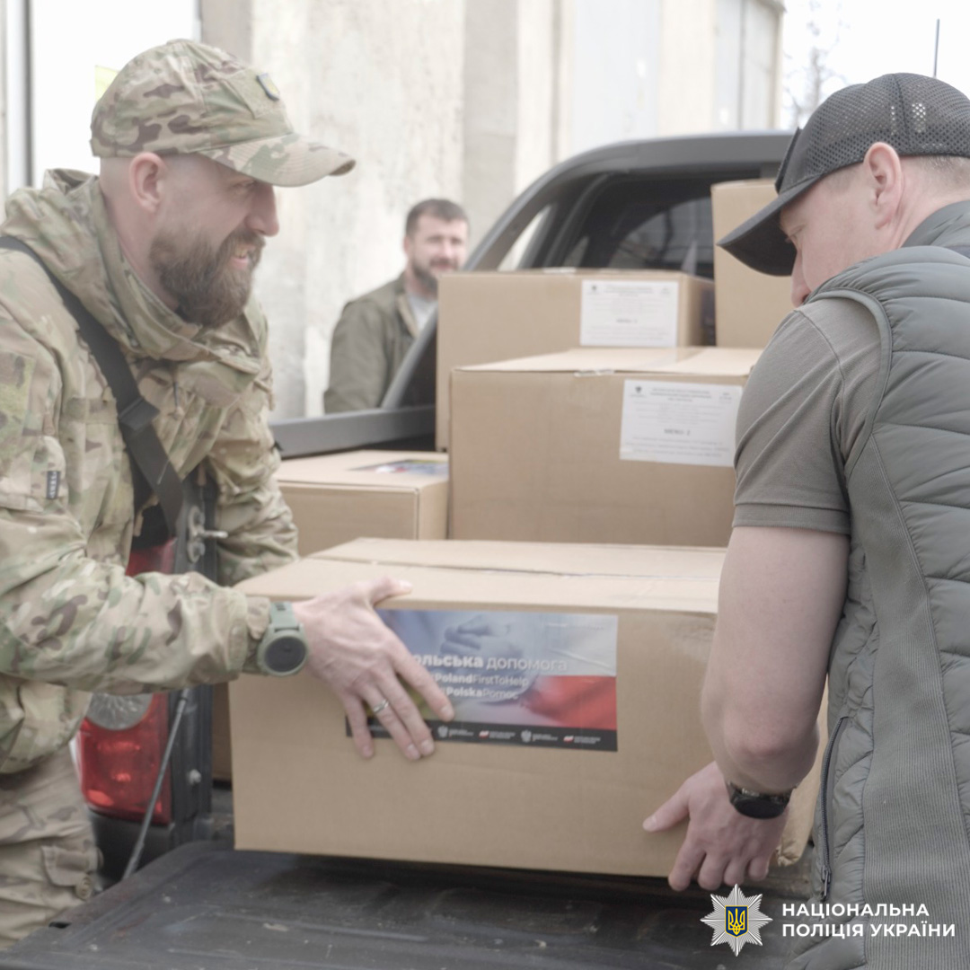 Полк поліції особливого призначення отримав гуманітарну допомогу