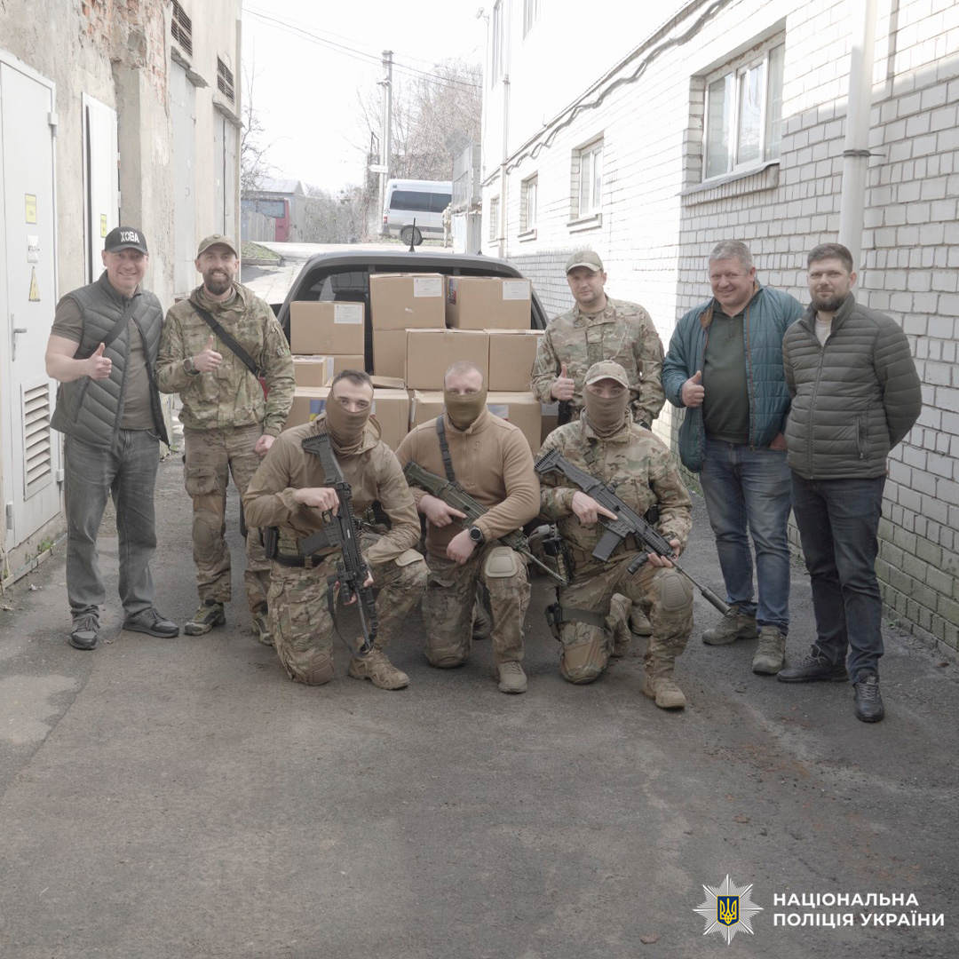 Полк поліції особливого призначення отримав гуманітарну допомогу