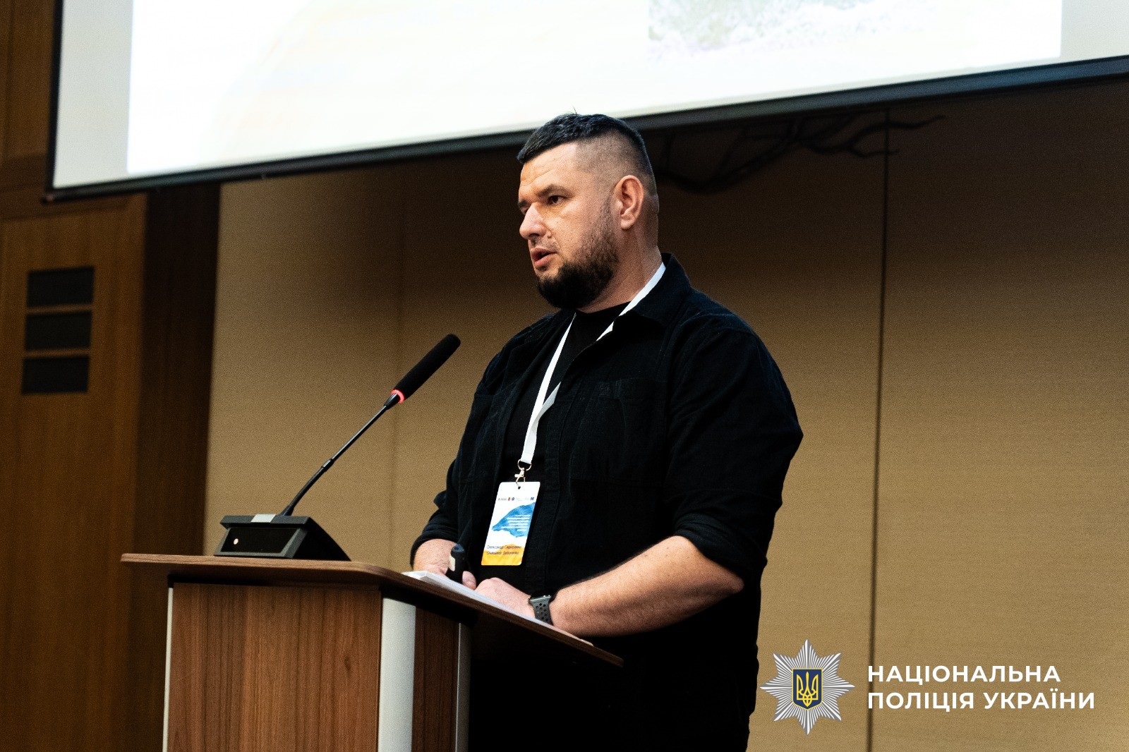 У Києві відбулася міжвідомча конференція «Еволюція розслідування міжнародних злочинів: чотири роки досвіду, партнерства та стратегічного розвитку»