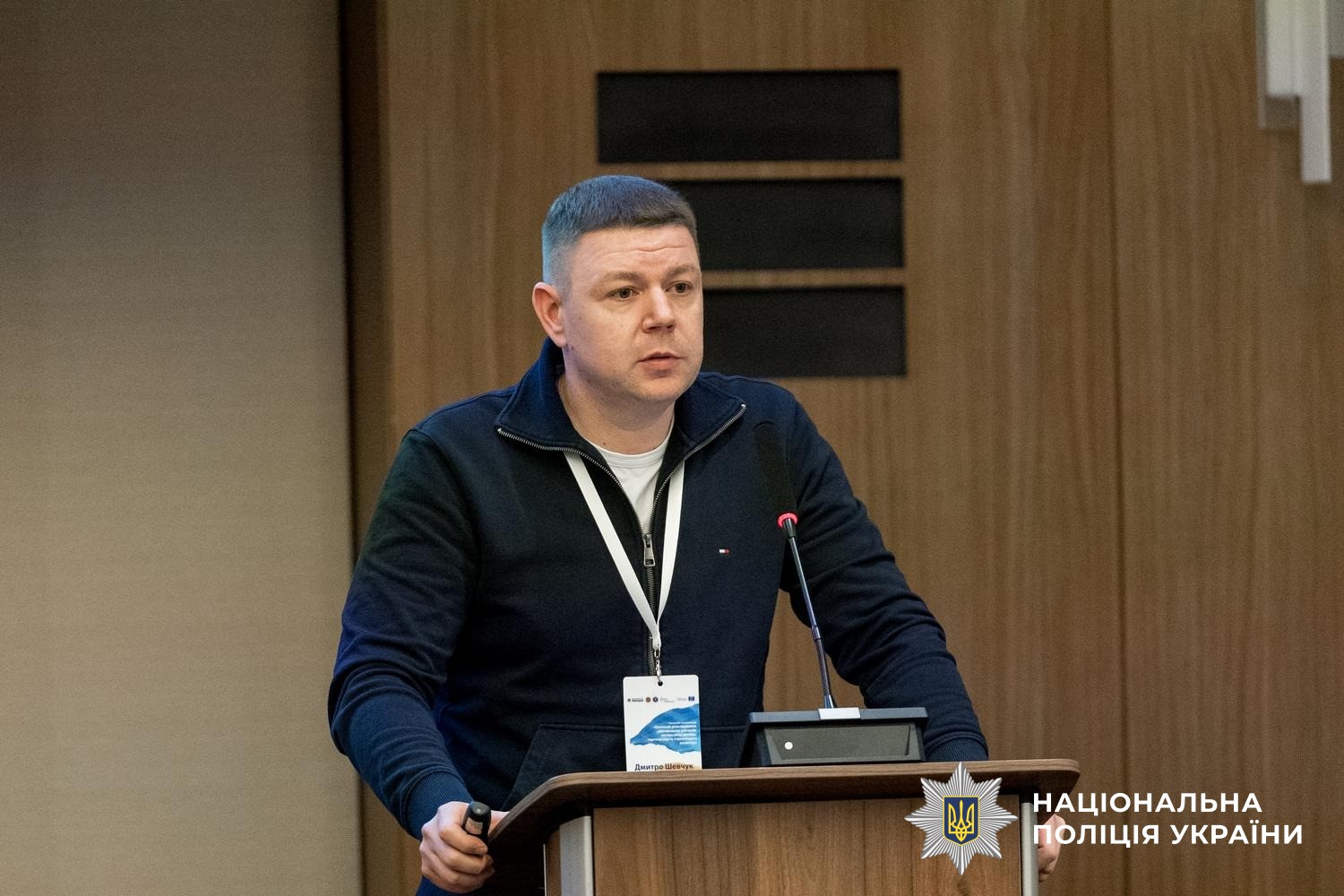 У Києві відбулася міжвідомча конференція «Еволюція розслідування міжнародних злочинів: чотири роки досвіду, партнерства та стратегічного розвитку»