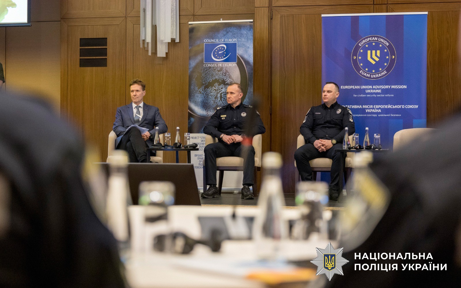 У Києві відбулася міжвідомча конференція «Еволюція розслідування міжнародних злочинів: чотири роки досвіду, партнерства та стратегічного розвитку»