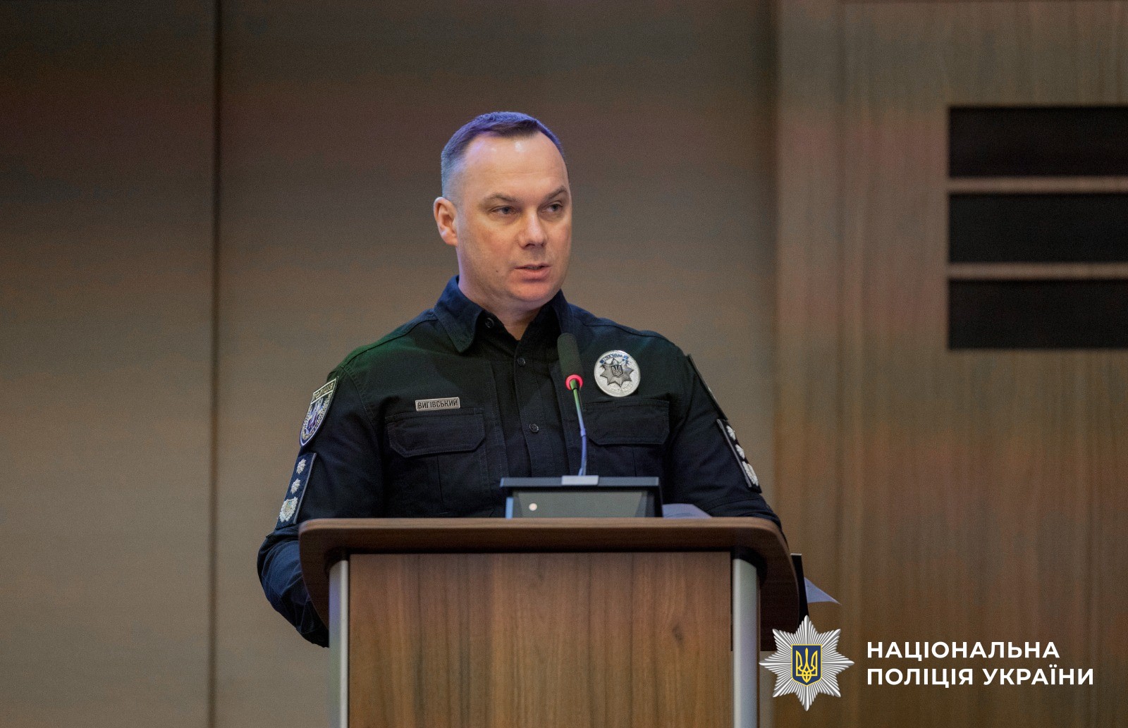 У Києві відбулася міжвідомча конференція «Еволюція розслідування міжнародних злочинів: чотири роки досвіду, партнерства та стратегічного розвитку»