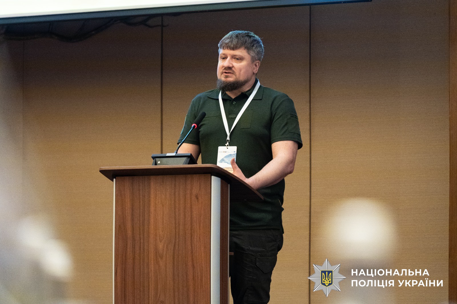 У Києві відбулася міжвідомча конференція «Еволюція розслідування міжнародних злочинів: чотири роки досвіду, партнерства та стратегічного розвитку»