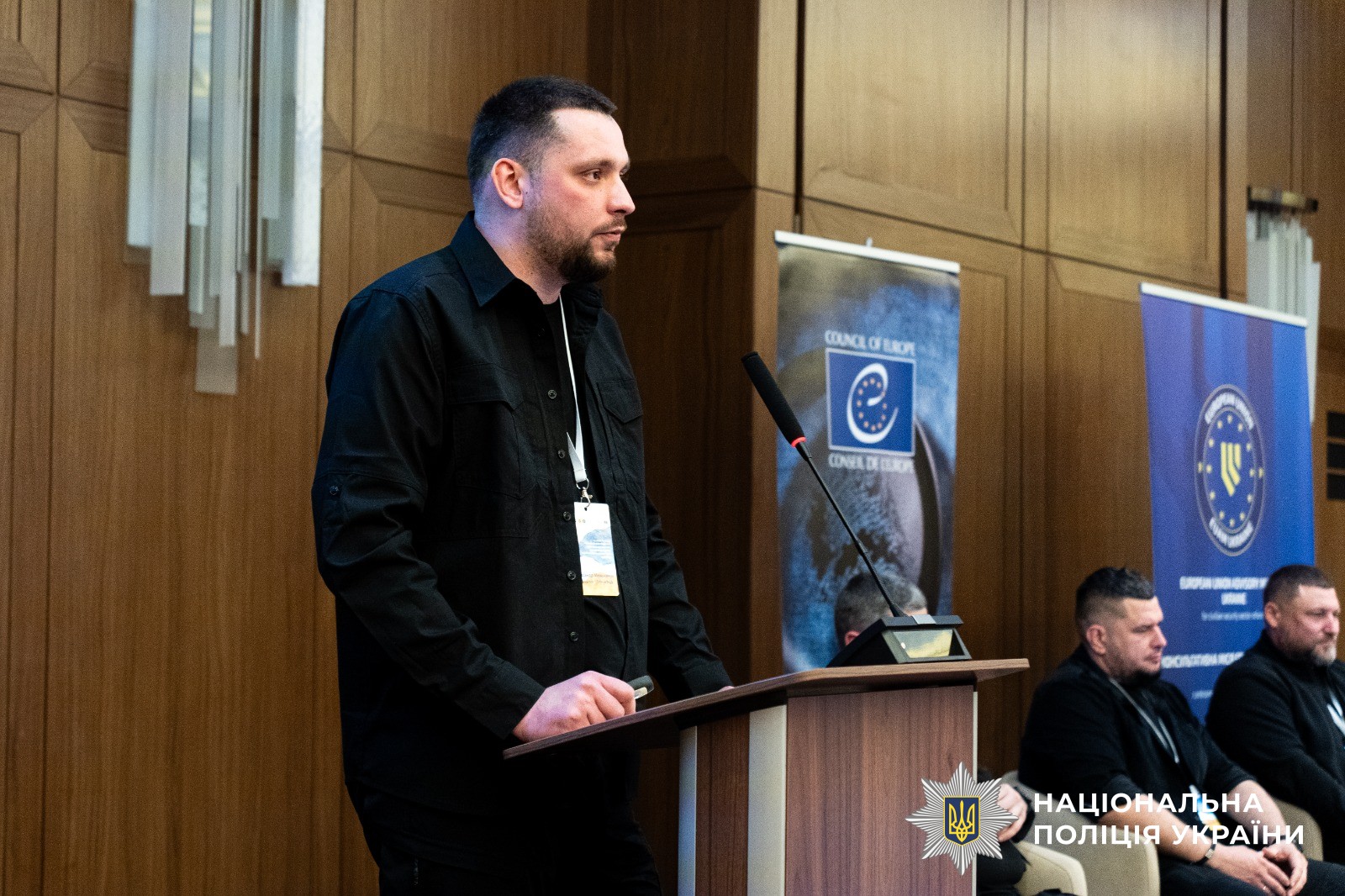 У Києві відбулася міжвідомча конференція «Еволюція розслідування міжнародних злочинів: чотири роки досвіду, партнерства та стратегічного розвитку»