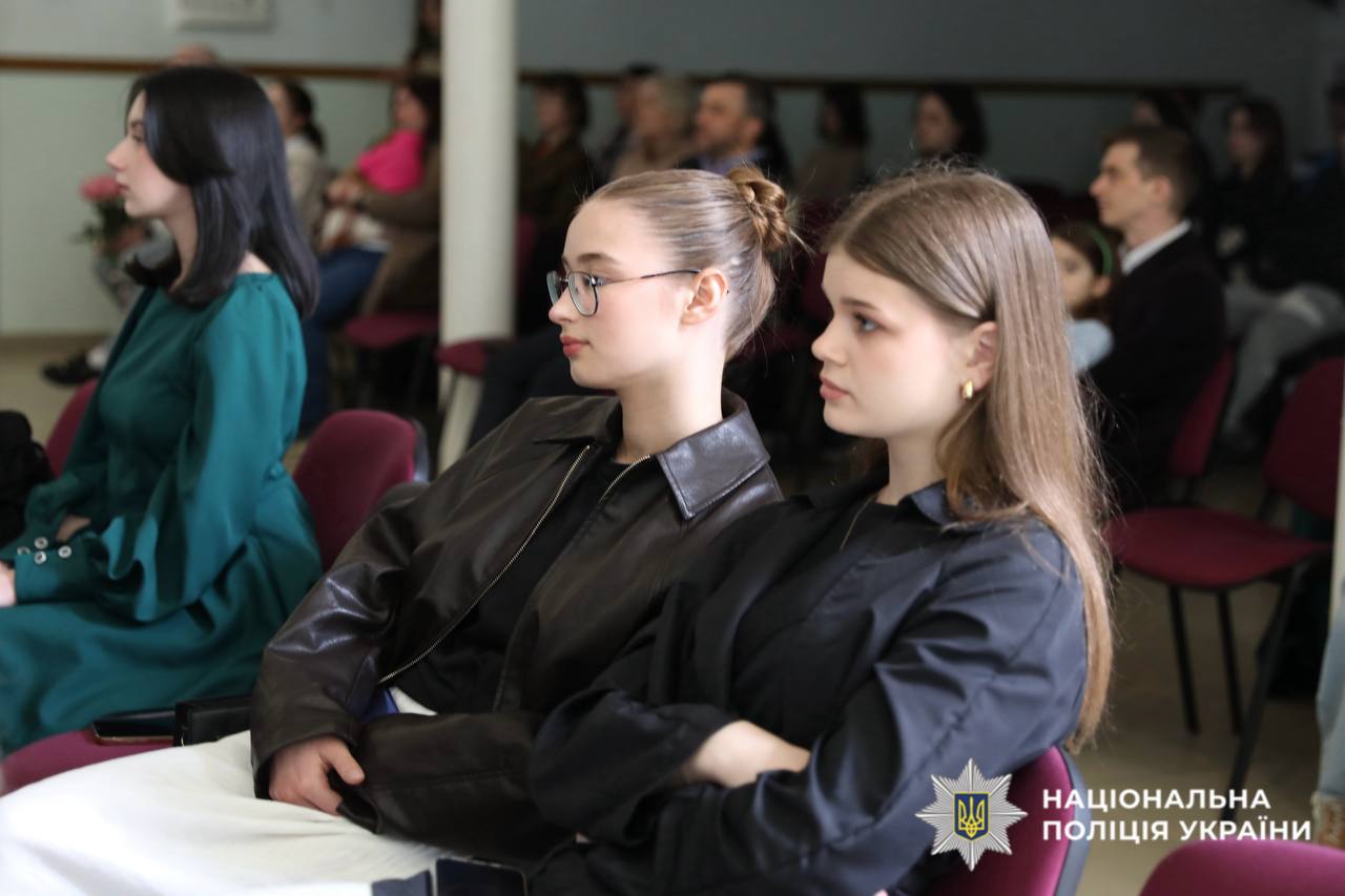 На фото учасники заходу.