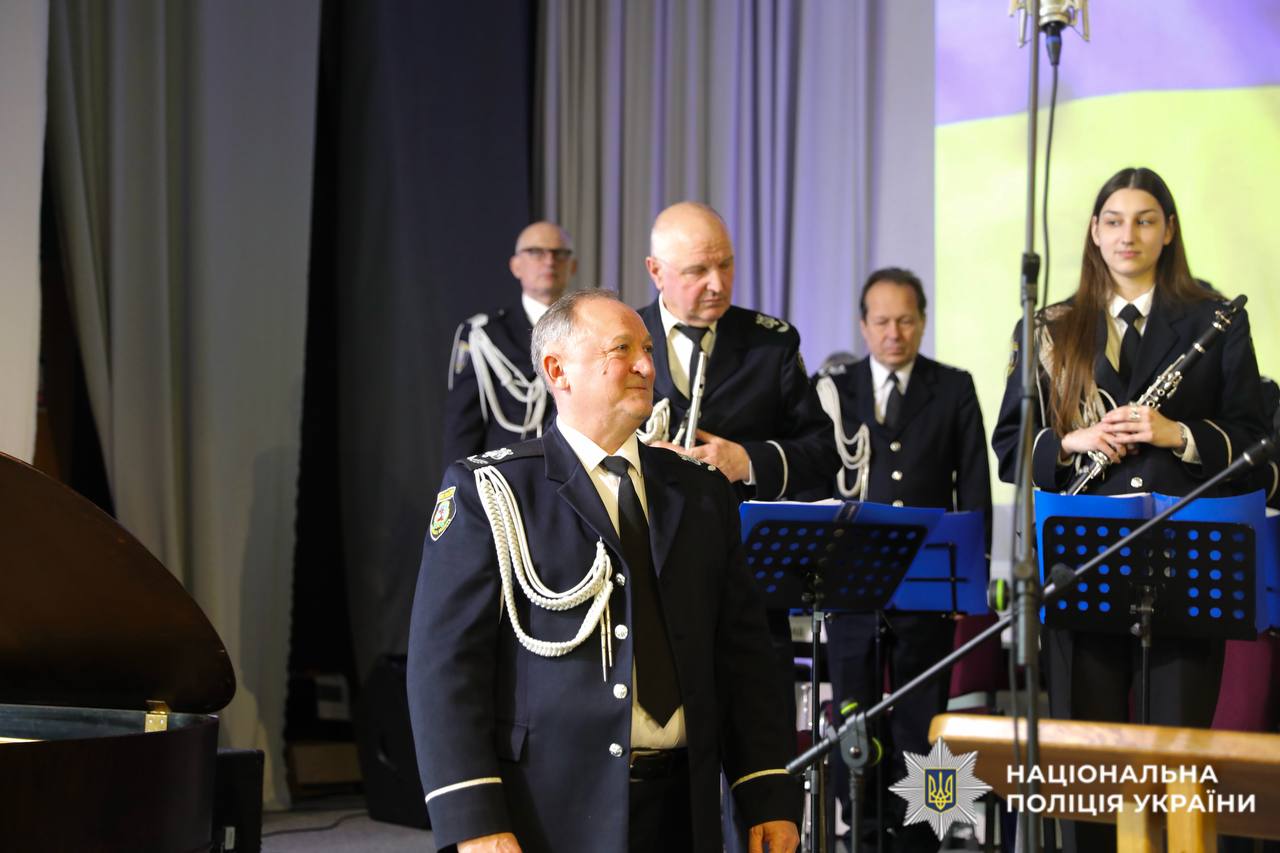 На фото оркестр ГУНП в Київській області.