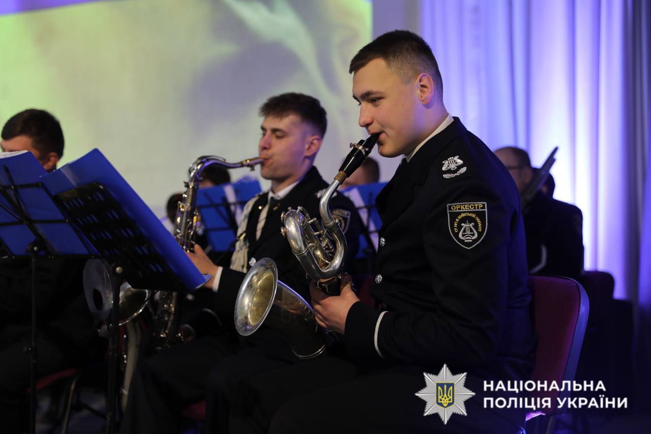 На фото оркестр ГУНП в Київській області.