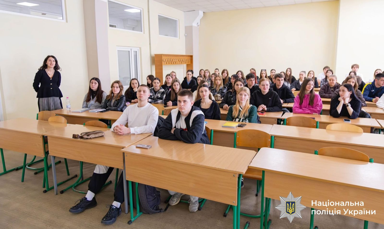 Під час заняття студентам розповіли про практичні аспекти взаємодії українських правоохоронців із міжнародними структурами безпеки — Інтерполом та Європолом