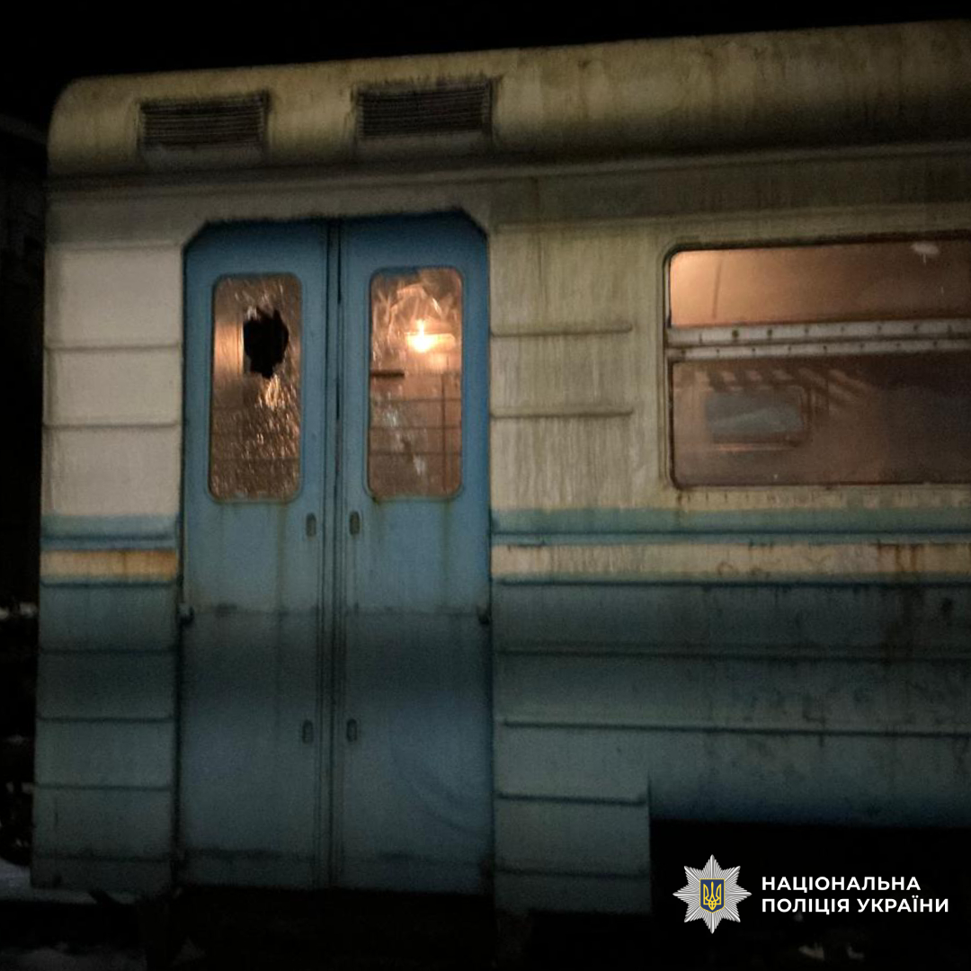 Двом мешканцям Люботинської громади, які вчинили хуліганство в електропоїзді, поліцейські повідомили про підозру