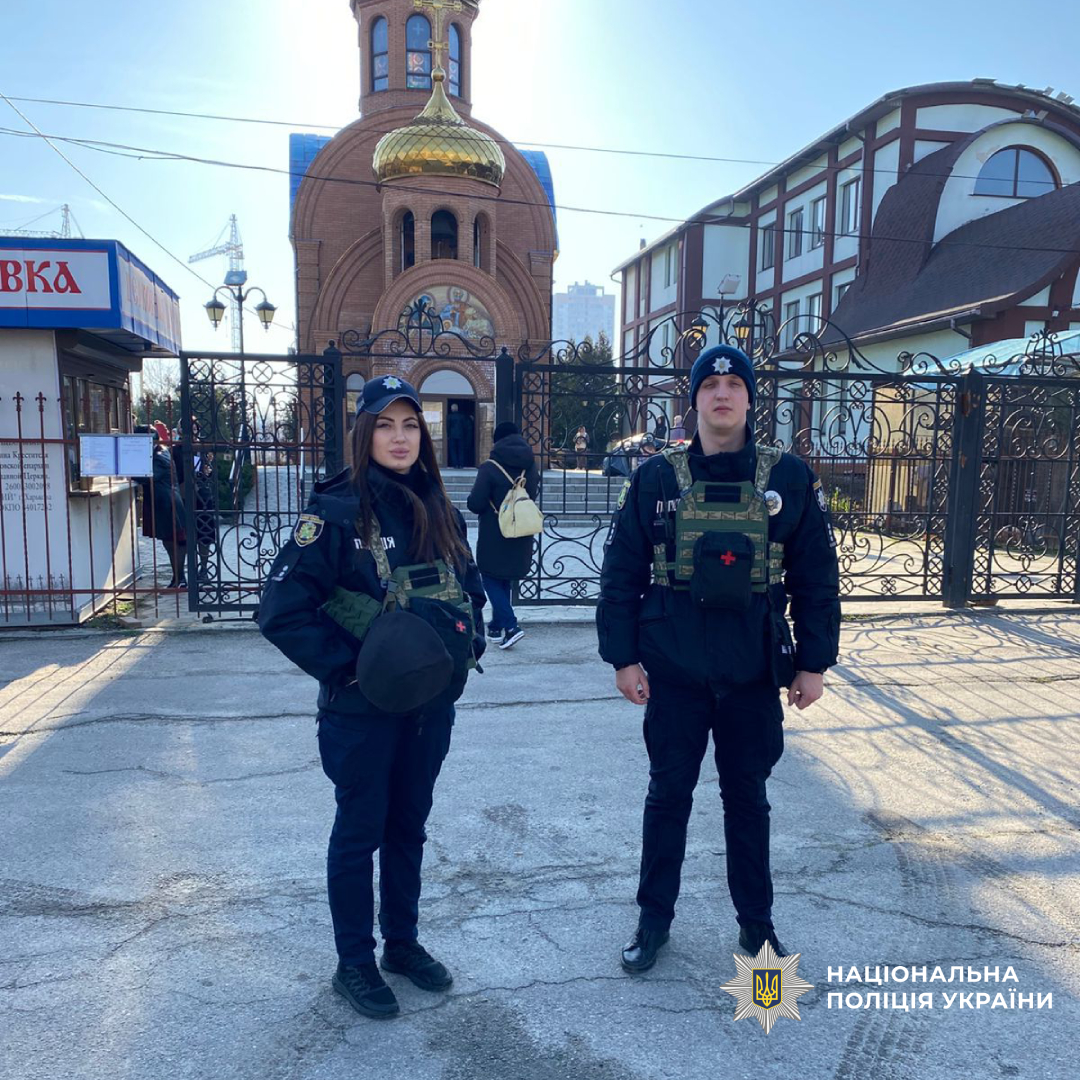 Святкові богослужіння на Харківщині пройшли без порушень