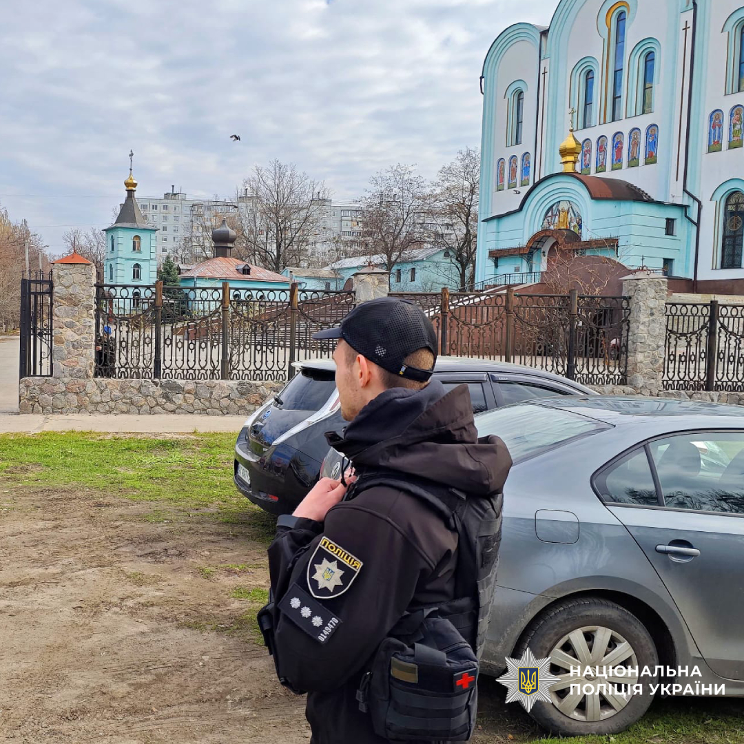 Святкові богослужіння на Харківщині пройшли без порушень