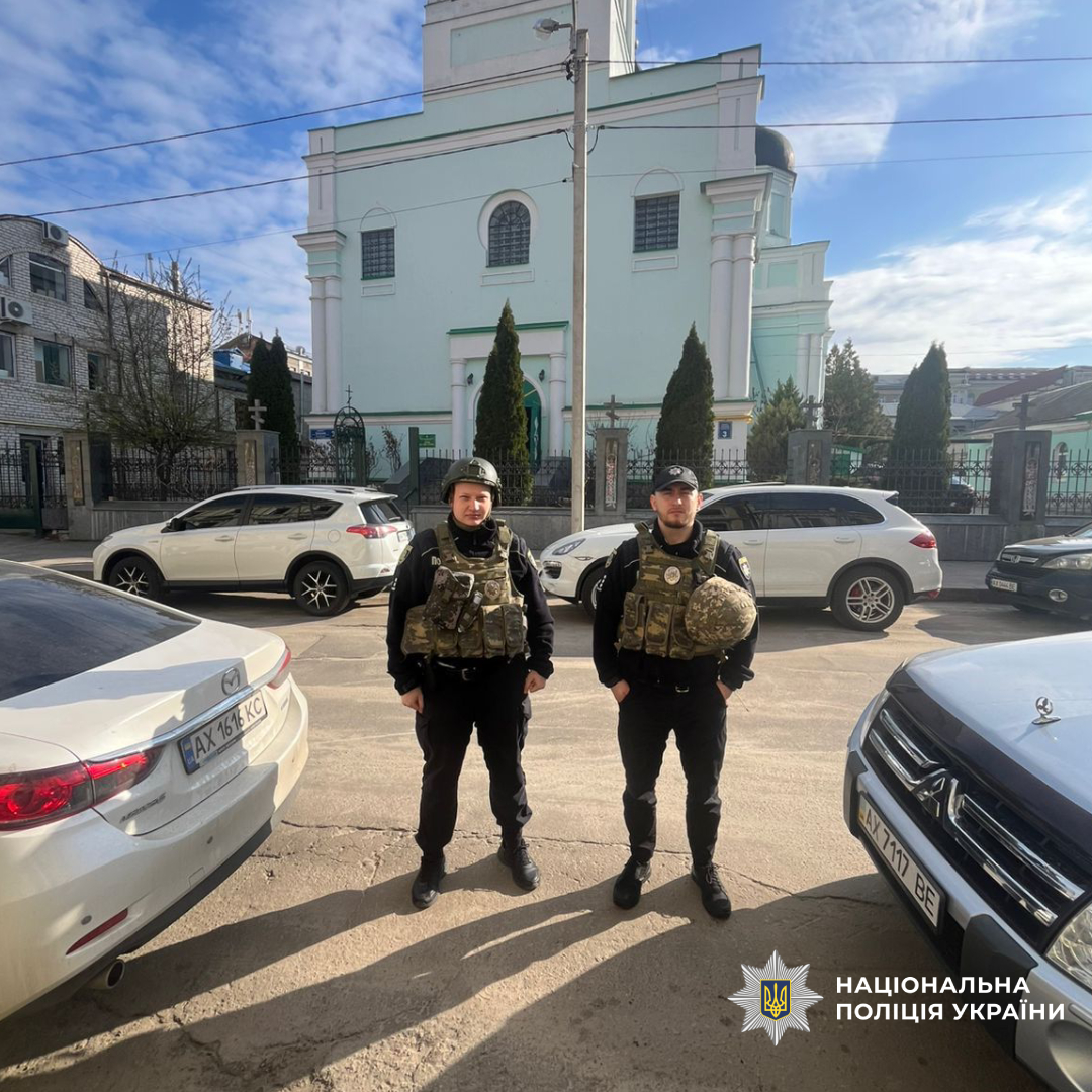 Святкові богослужіння на Харківщині пройшли без порушень