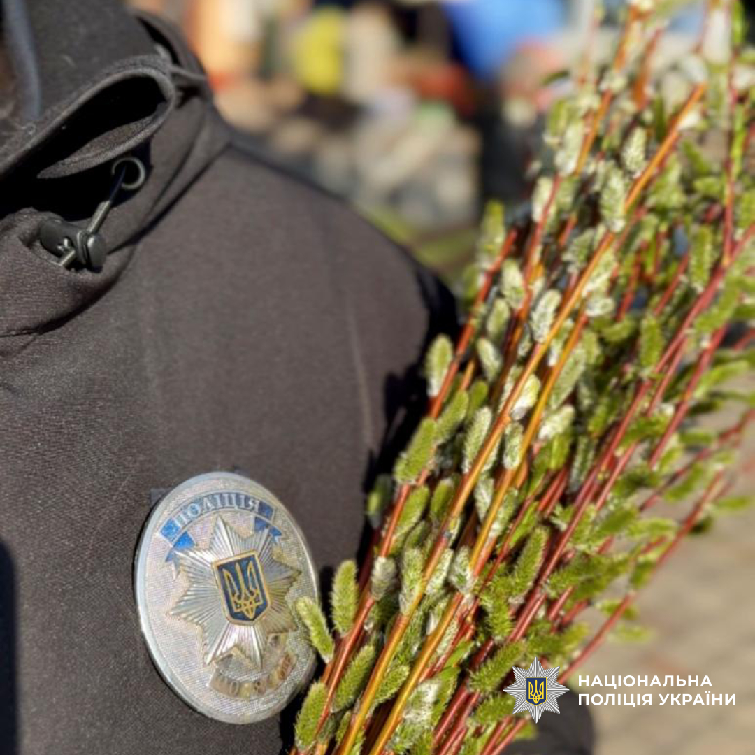 Святкові богослужіння на Харківщині пройшли без порушень