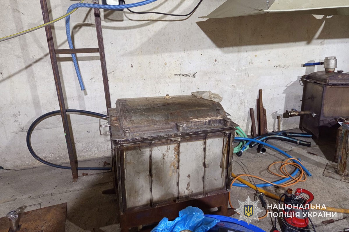 Масштабна спецоперація на території України: поліцейські Тернопільщини викрили наркогрупу з мільйонними прибутками