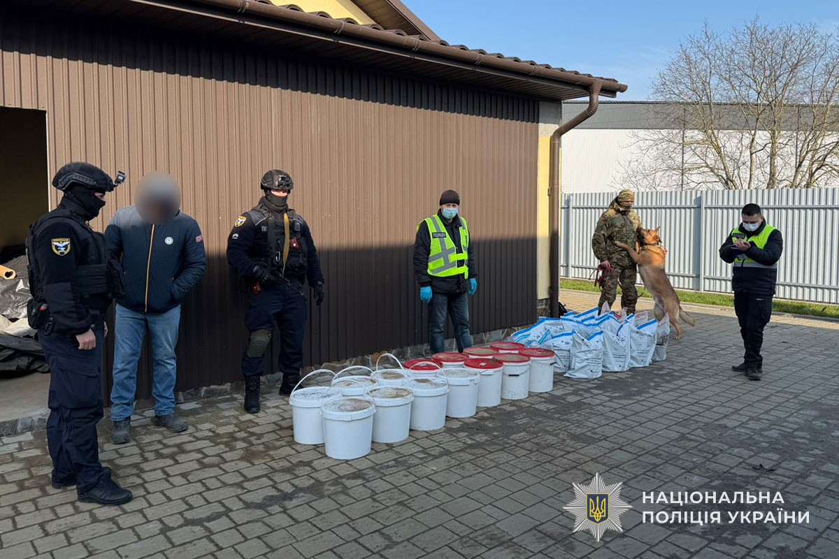 Масштабна спецоперація на території України: поліцейські Тернопільщини викрили наркогрупу з мільйонними прибутками