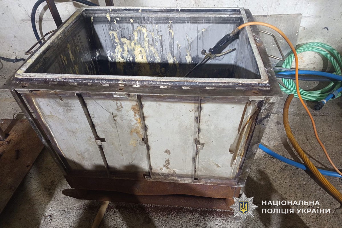 Масштабна спецоперація на території України: поліцейські Тернопільщини викрили наркогрупу з мільйонними прибутками