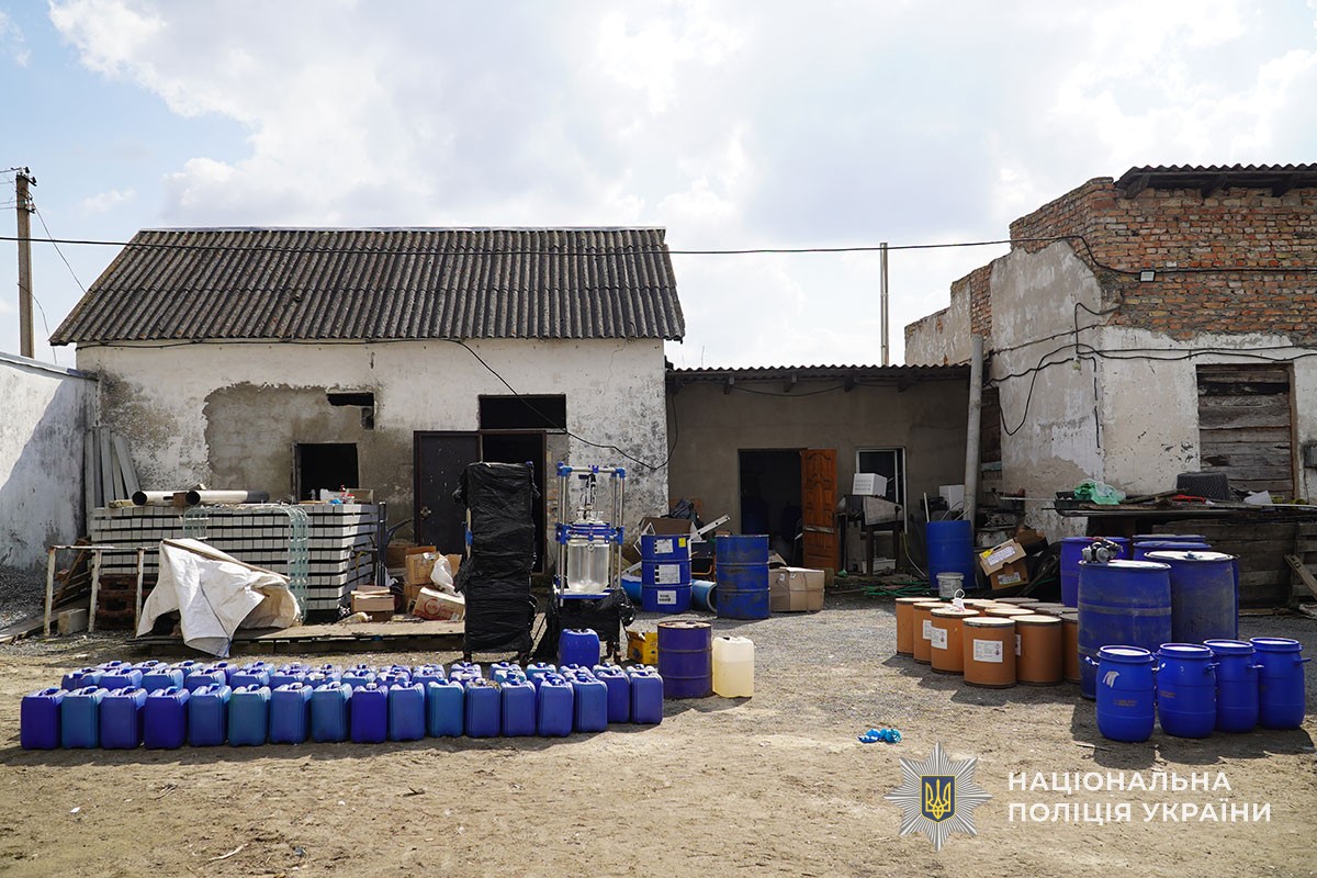 Масштабна спецоперація на території України: поліцейські Тернопільщини викрили наркогрупу з мільйонними прибутками