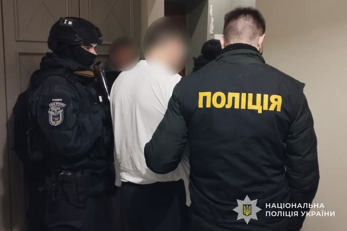 Масштабна спецоперація на території України: поліцейські Тернопільщини викрили наркогрупу з мільйонними прибутками