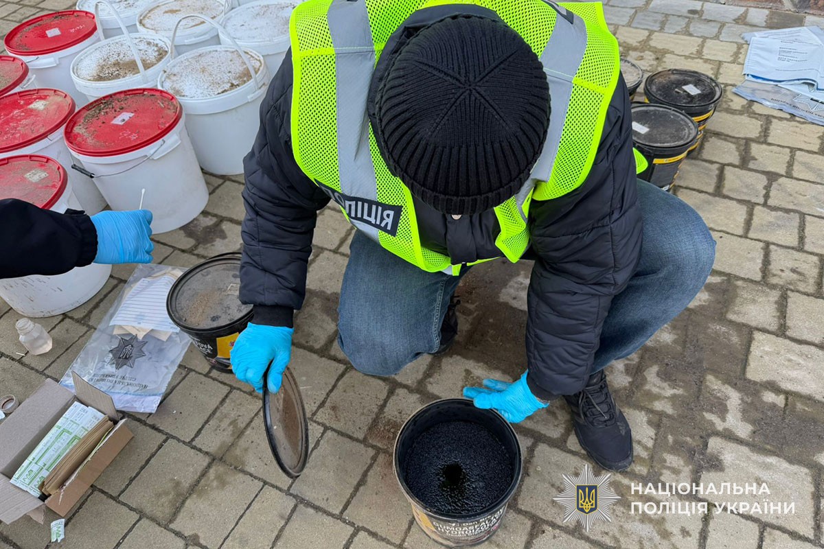 Масштабна спецоперація на території України: поліцейські Тернопільщини викрили наркогрупу з мільйонними прибутками