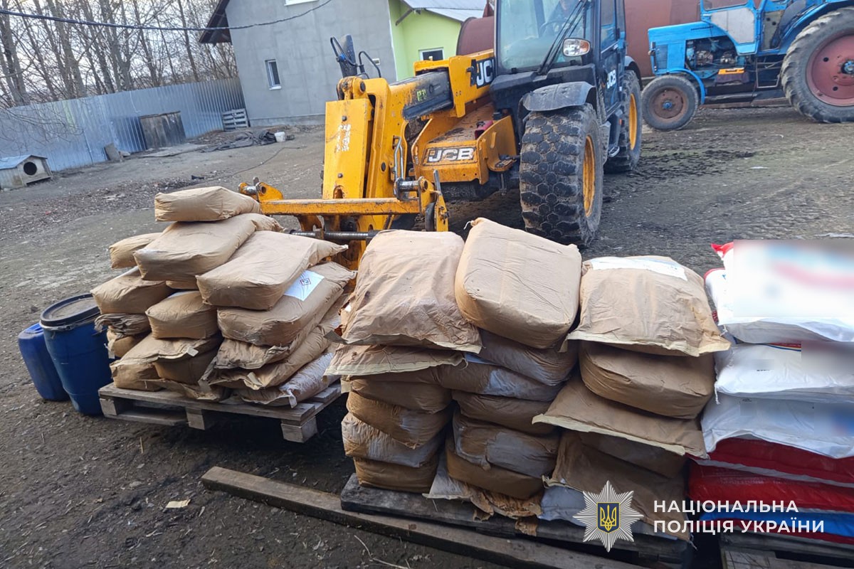 Масштабна спецоперація на території України: поліцейські Тернопільщини викрили наркогрупу з мільйонними прибутками