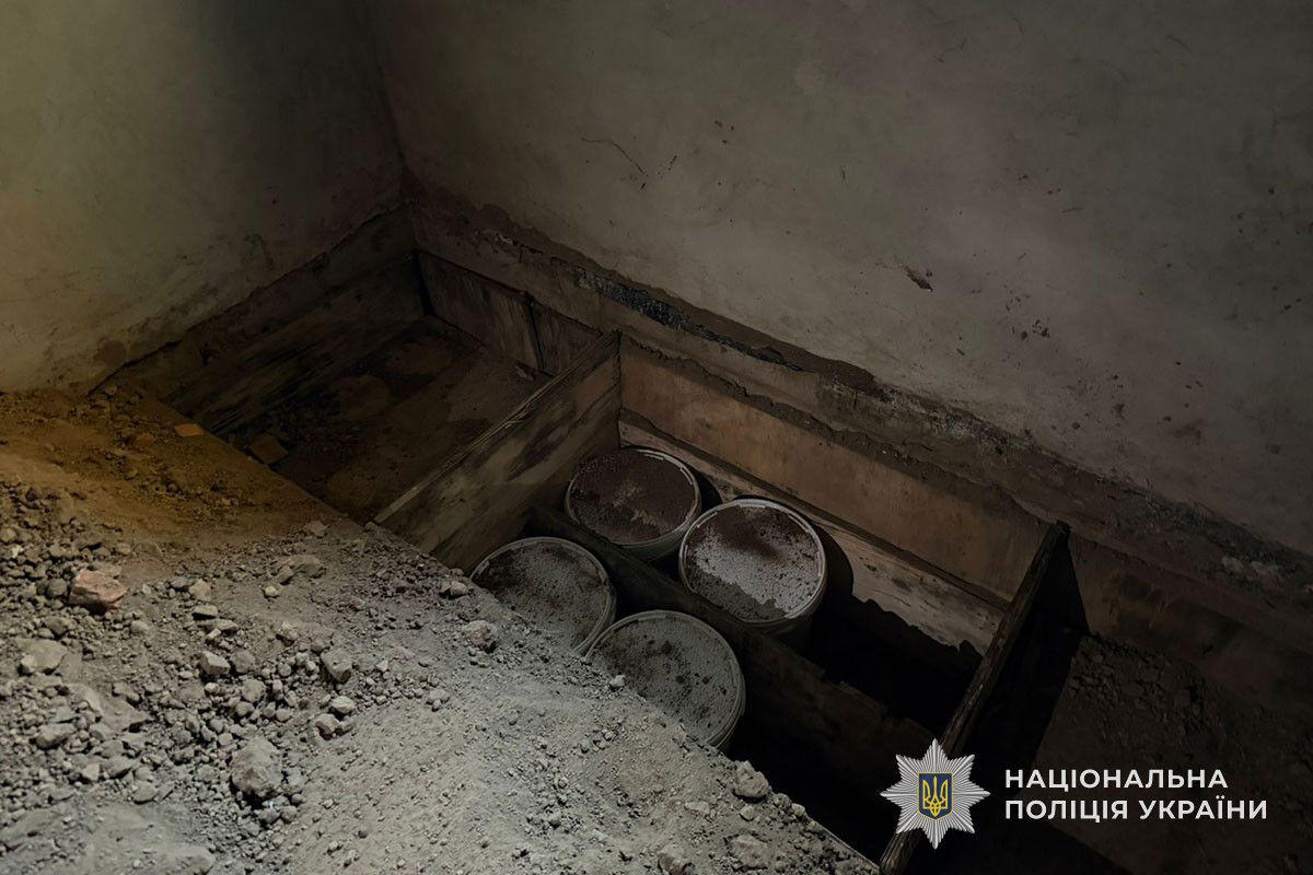 Масштабна спецоперація на території України: поліцейські Тернопільщини викрили наркогрупу з мільйонними прибутками