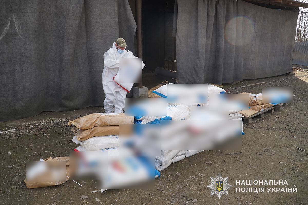 Масштабна спецоперація на території України: поліцейські Тернопільщини викрили наркогрупу з мільйонними прибутками