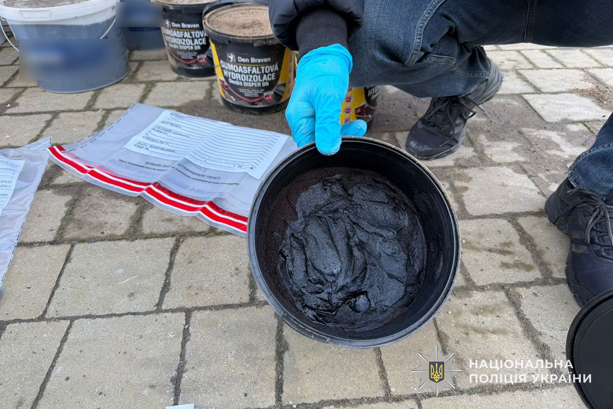 Масштабна спецоперація на території України: поліцейські Тернопільщини викрили наркогрупу з мільйонними прибутками