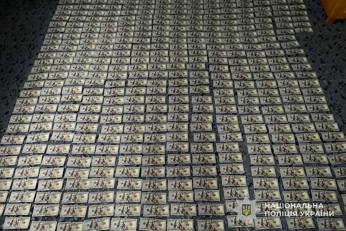 Масштабна спецоперація на території України: поліцейські Тернопільщини викрили наркогрупу з мільйонними прибутками