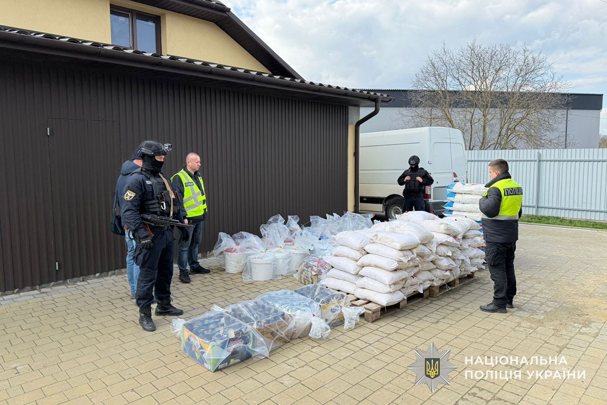Масштабна спецоперація на території України: поліцейські Тернопільщини викрили наркогрупу з мільйонними прибутками