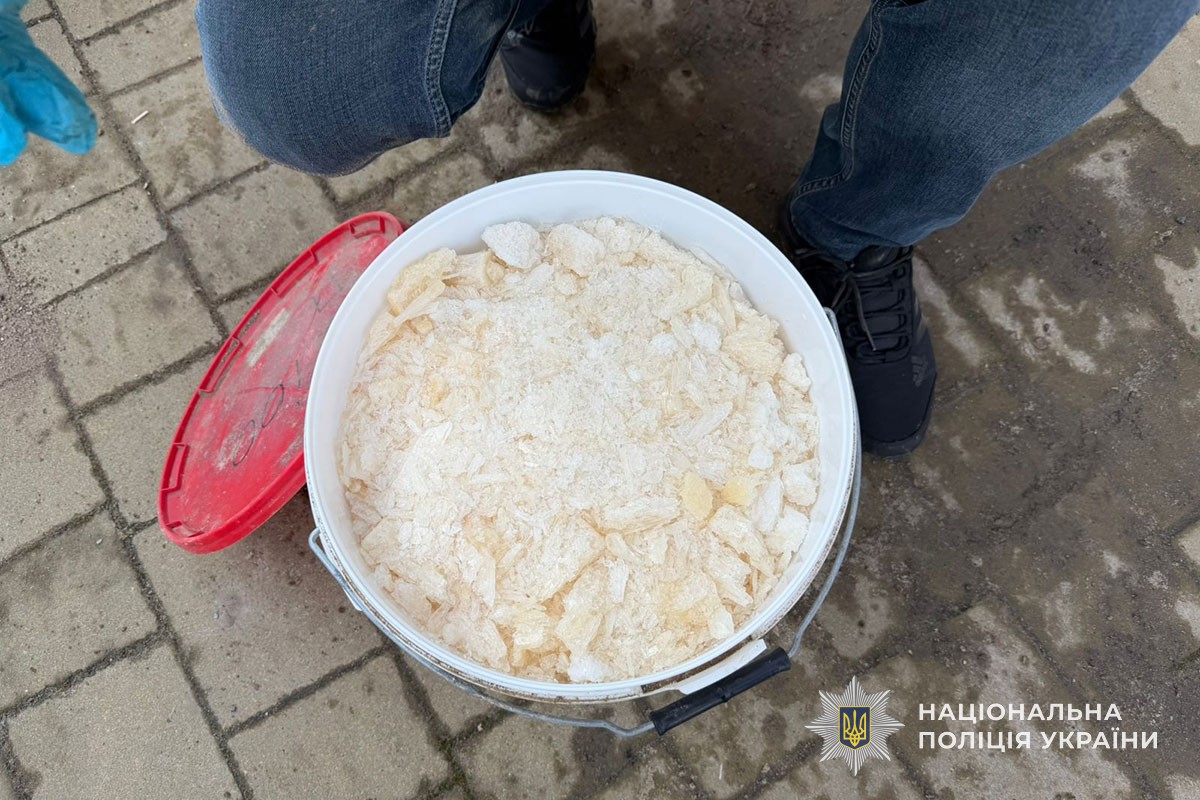 Масштабна спецоперація на території України: поліцейські Тернопільщини викрили наркогрупу з мільйонними прибутками