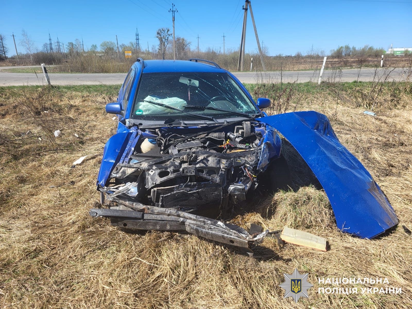 На фото зображена автівка, яка втрапила у ДТП