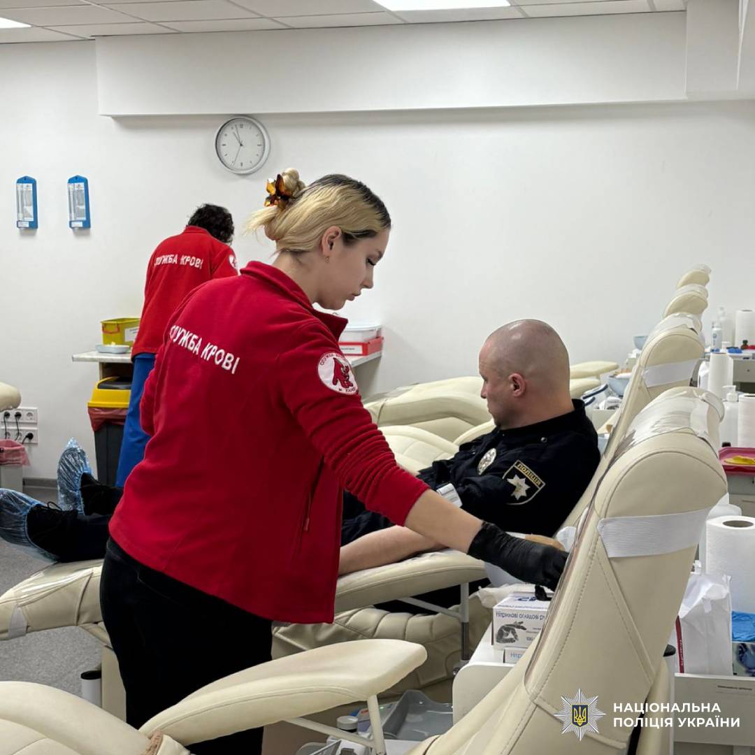 Поліцейські Харкова долучилися до здачі донорської крові