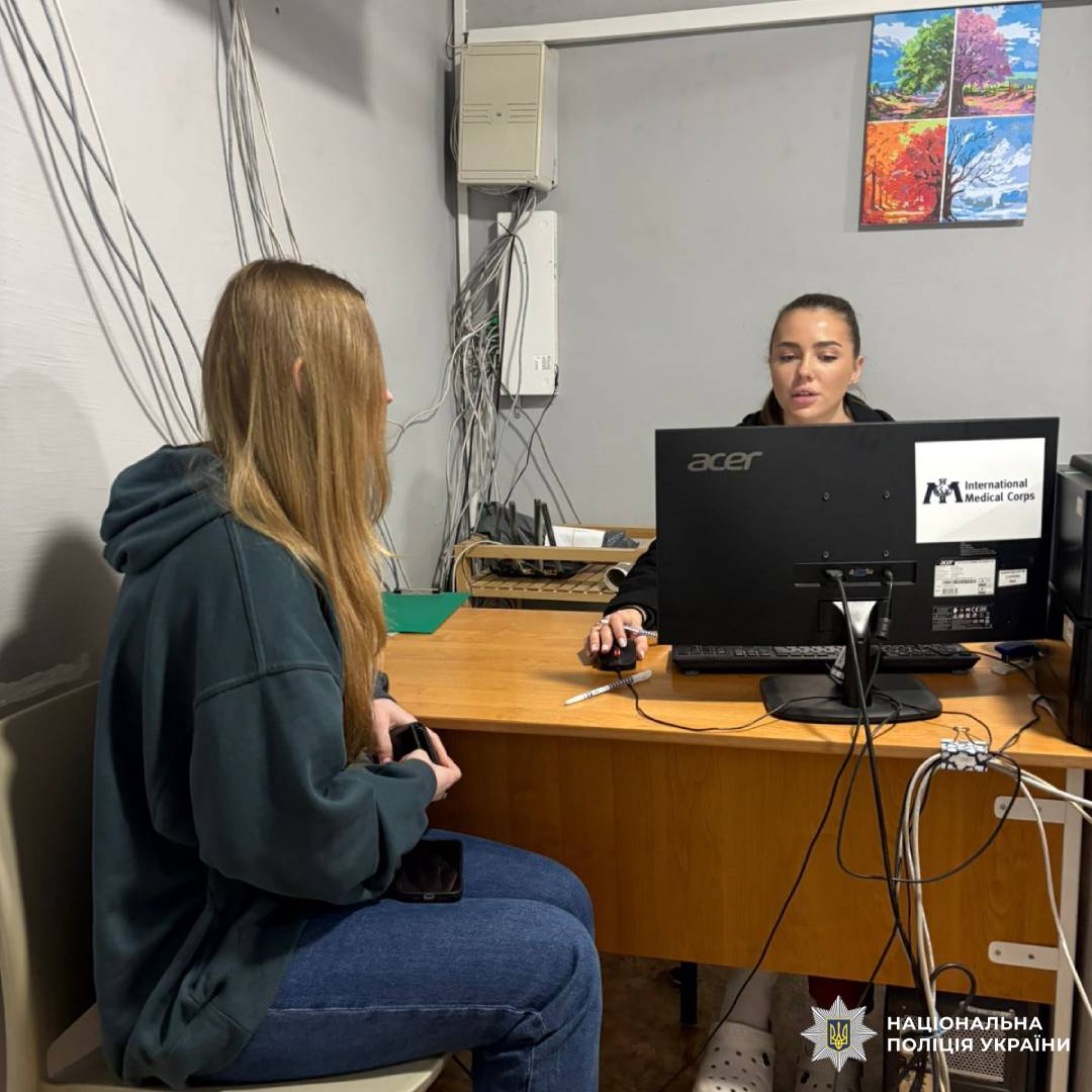 Поліцейські Харкова долучилися до здачі донорської крові