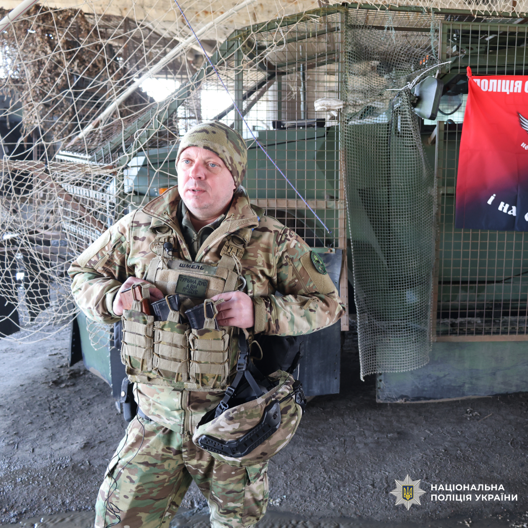 історія харківського поліцейського на псевдо Шмель