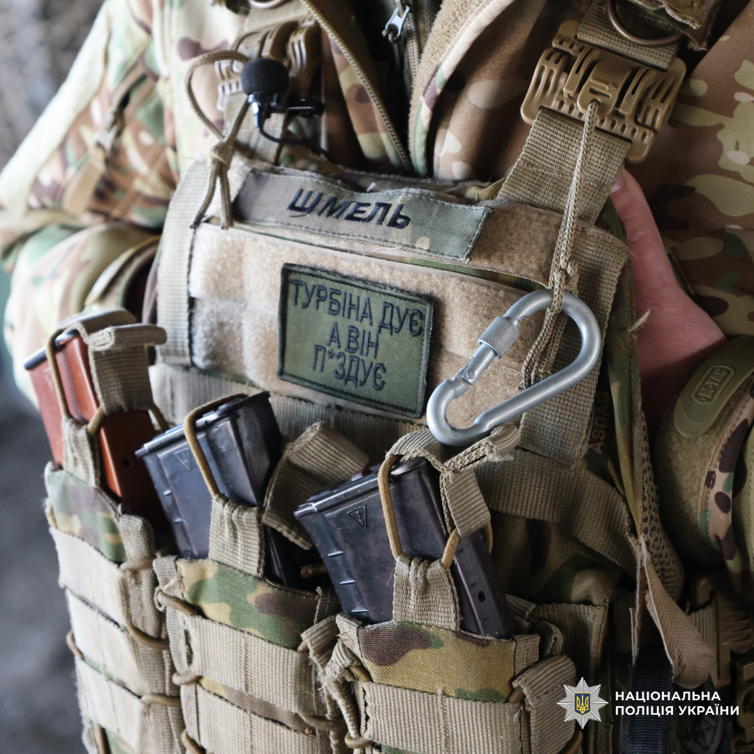 історія харківського поліцейського на псевдо Шмель