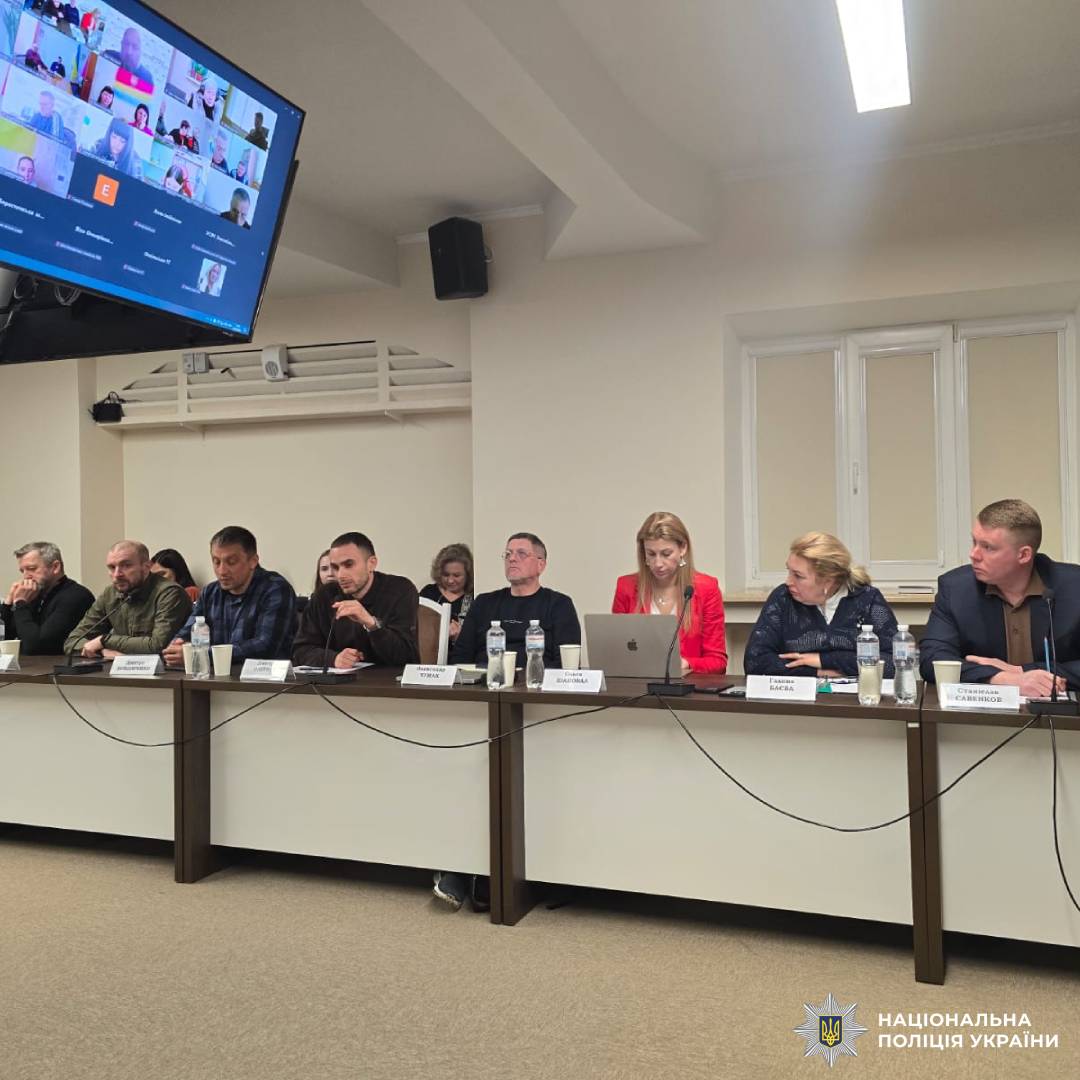 Поліція Харківщини долучилася до онлайн-зустрічі «Діалог влади та бізнесу» з розвитку ветеранського бізнесу