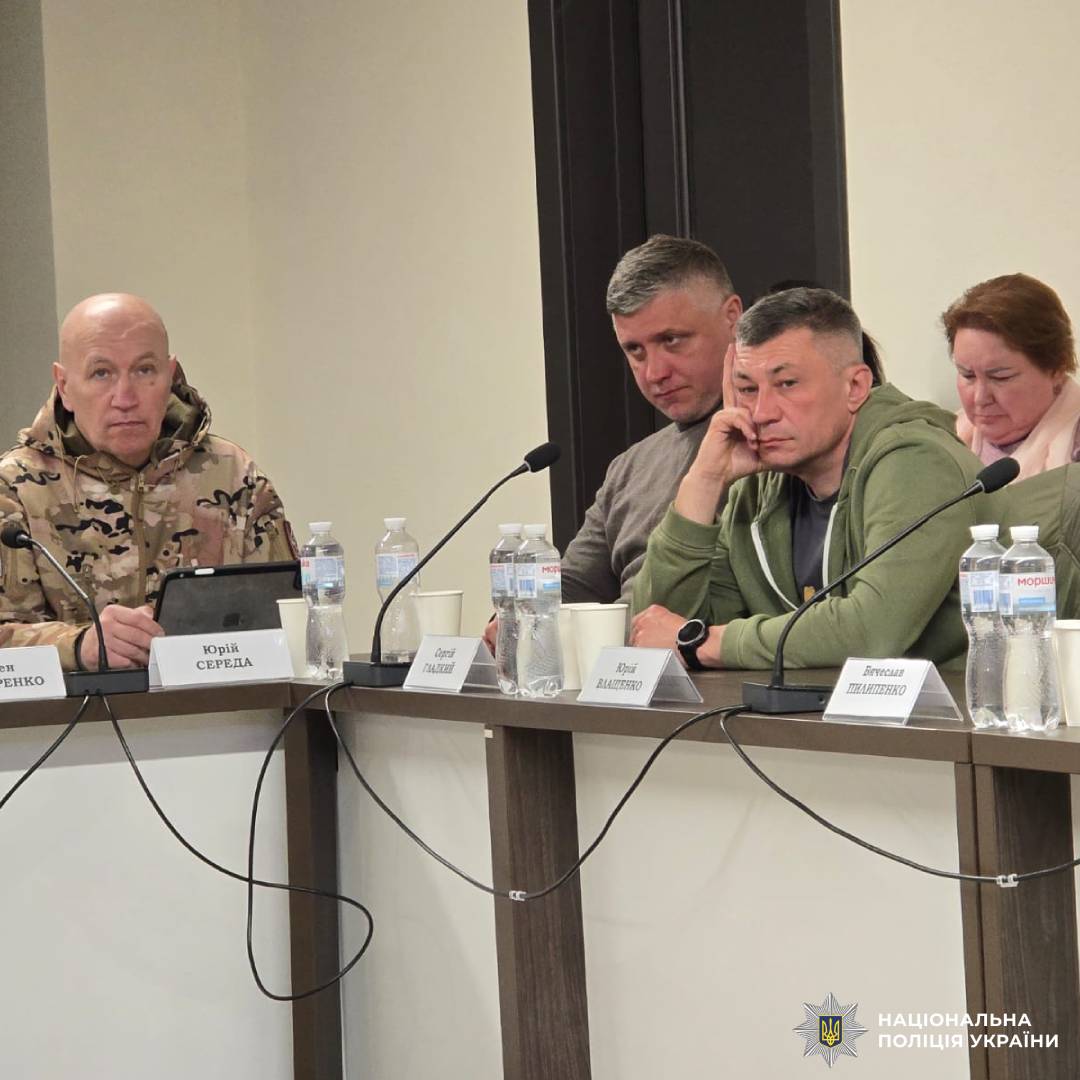 Поліція Харківщини долучилася до онлайн-зустрічі «Діалог влади та бізнесу» з розвитку ветеранського бізнесу