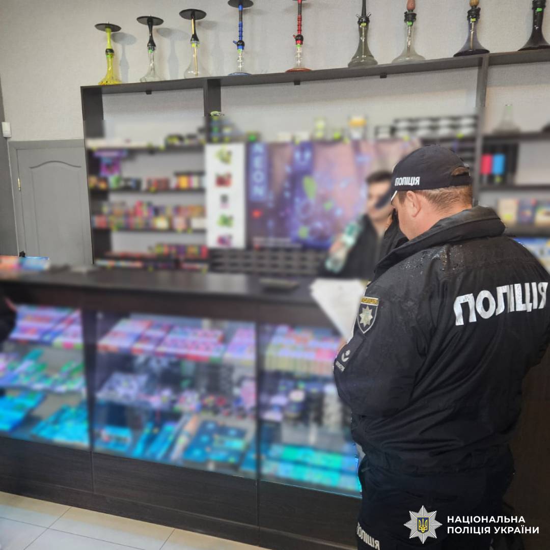 На Харківщині поліцейські викрили незаконний обіг електронних цигарок та підакцизних товарів на мільйони гривень