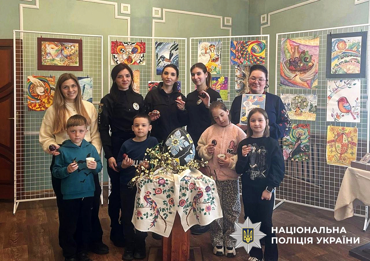 На фото учасники заходу.