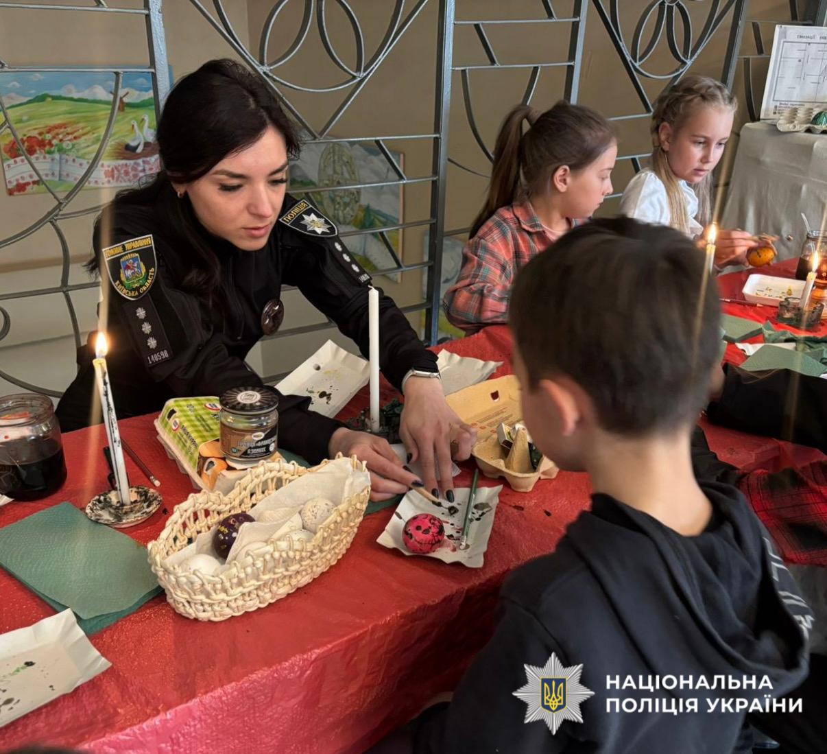 На фото учасники заходу.