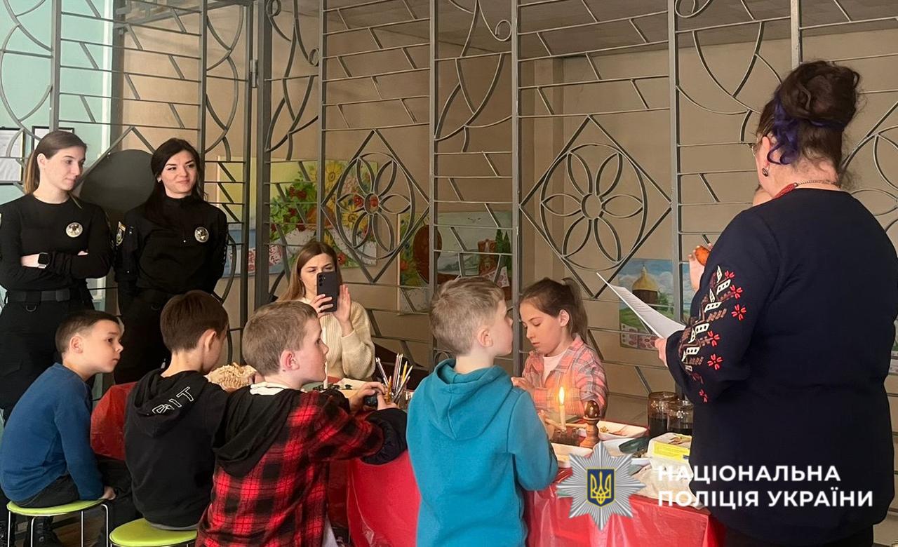 На фото учасники заходу.