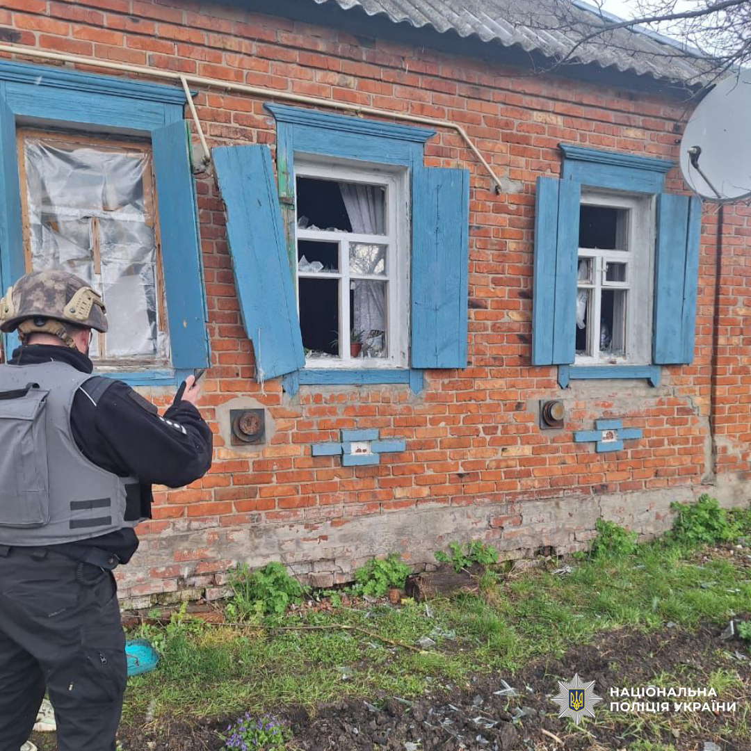 поліцейські Харківщини задокументували наслідки ворожих обстрілів