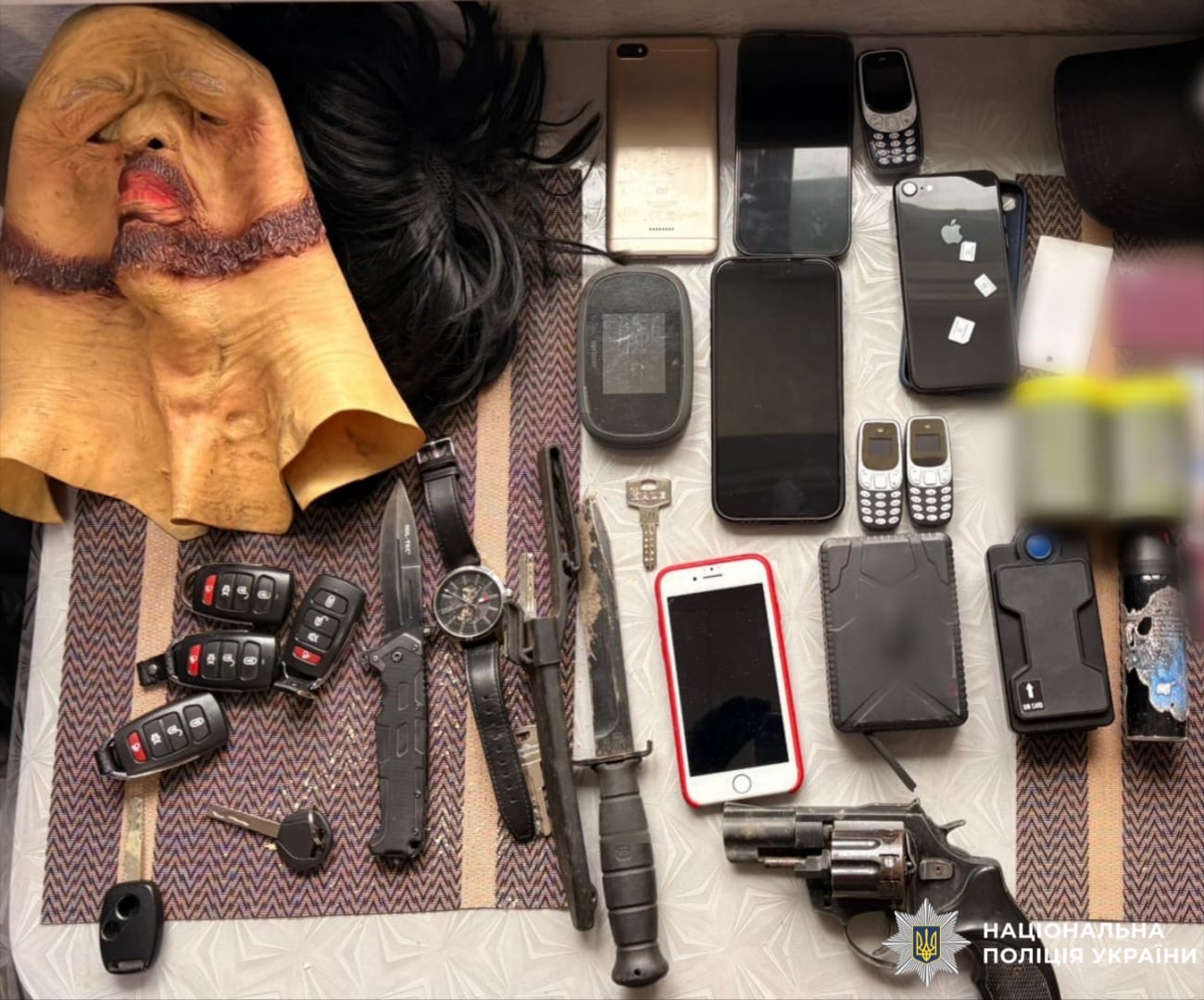 На фото зображене вилучене