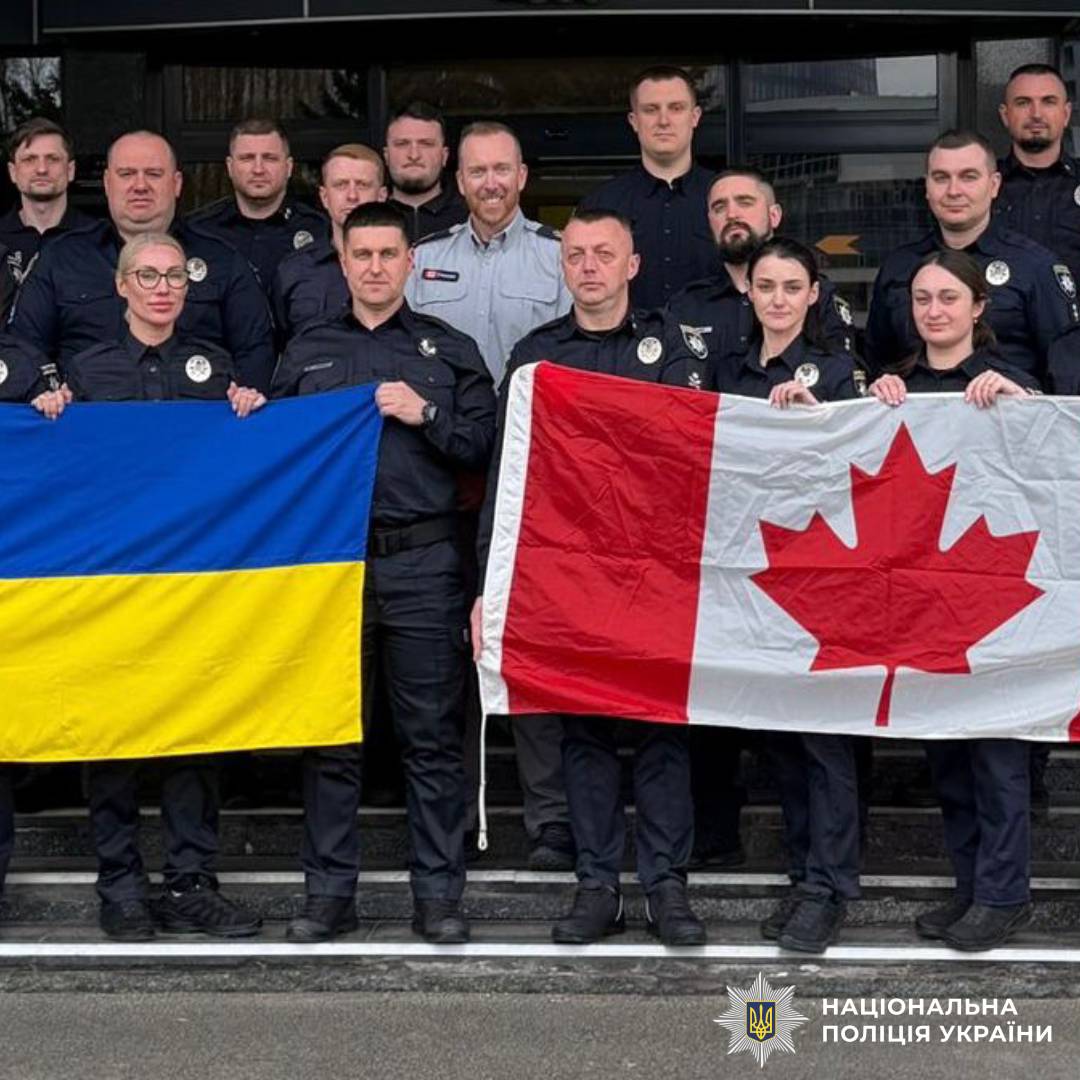 Поліція Харківщини переймає сучасні підходи до взаємодії з громадою: канадський досвід для українських правоохоронців