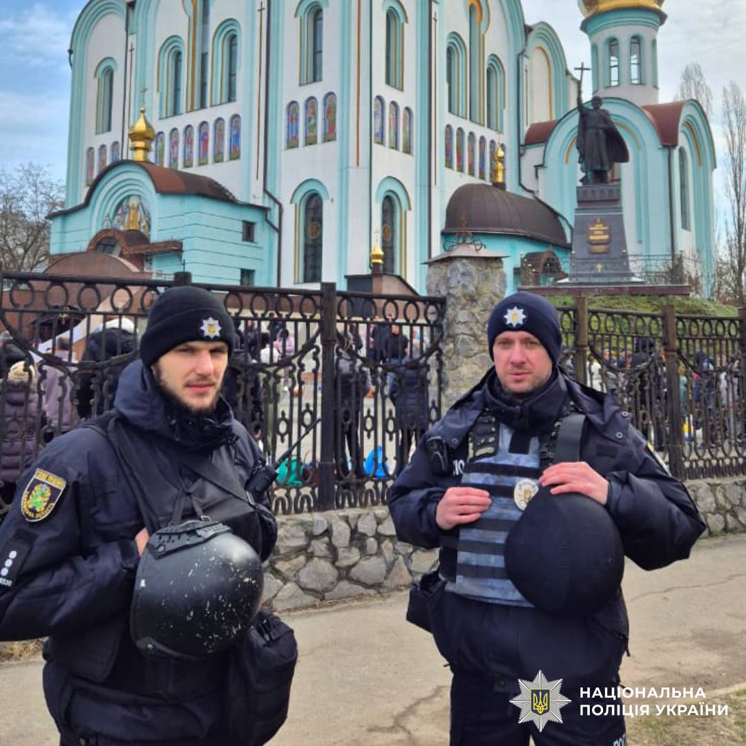 На Харківщині святкові богослужіння пройшли без порушень публічного порядку