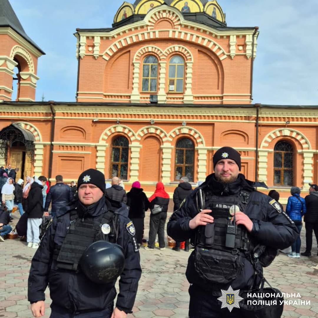 На Харківщині святкові богослужіння пройшли без порушень публічного порядку
