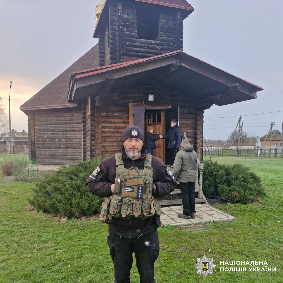 На Харківщині святкові богослужіння пройшли без порушень публічного порядку