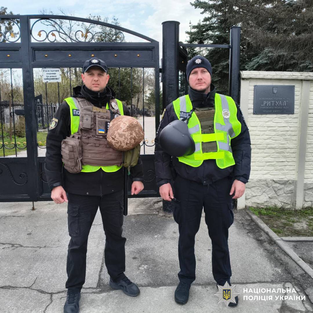 На Харківщині святкові богослужіння пройшли без порушень публічного порядку
