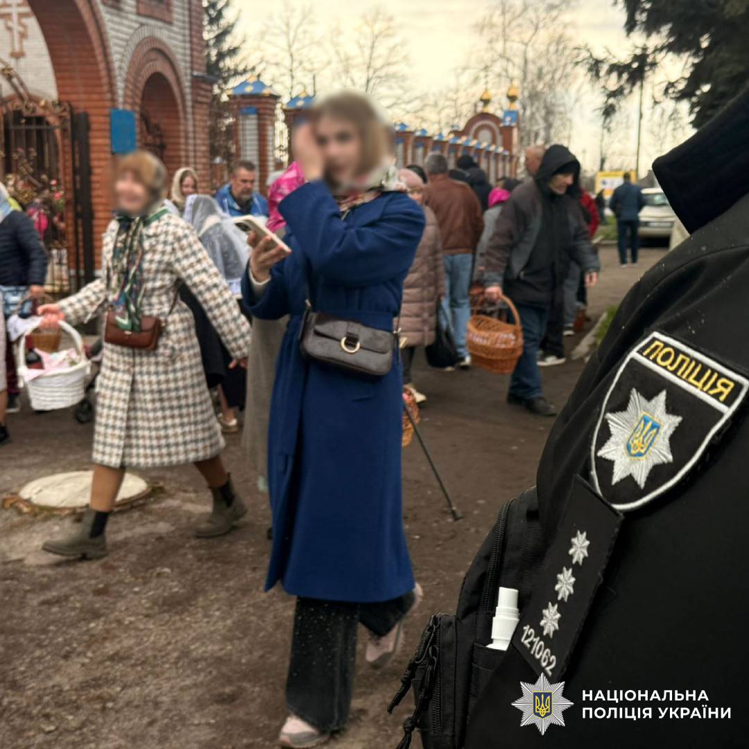На Харківщині святкові богослужіння пройшли без порушень публічного порядку